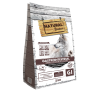 Natural Greatness pour les chiens ayant des digestions compliquées